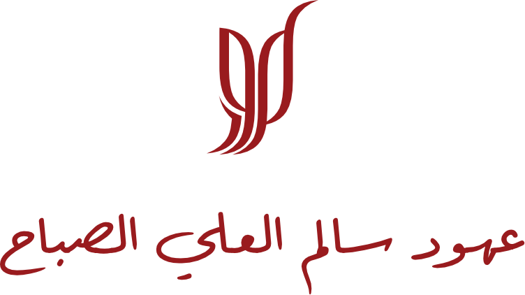sheikha_english_logo_1